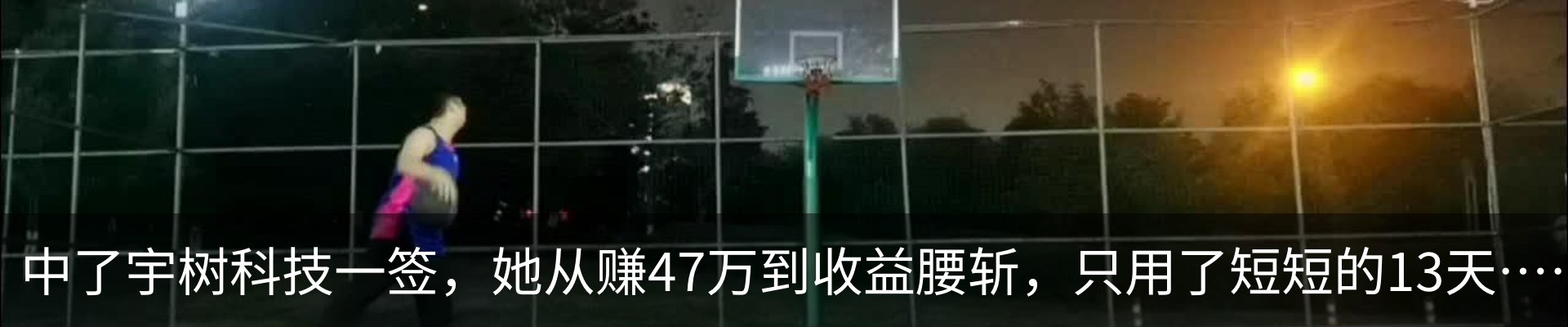 资讯动态