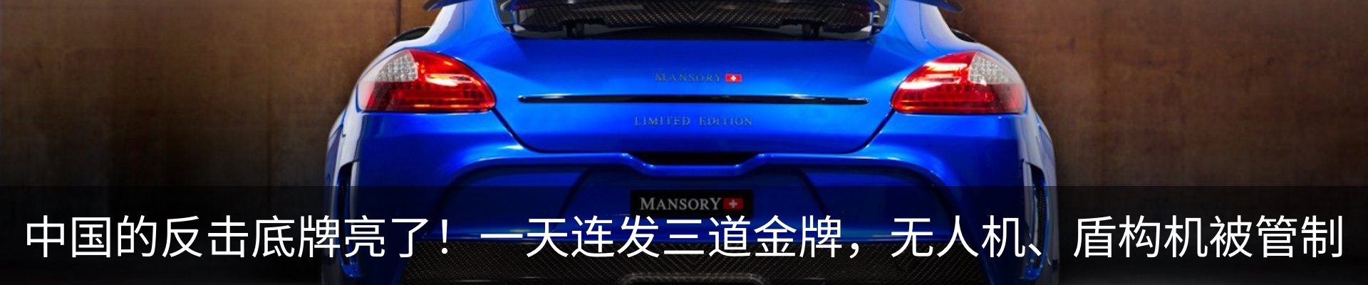 资讯动态