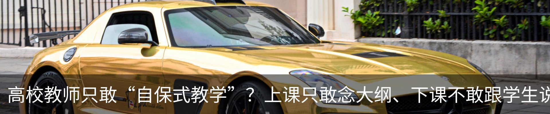 资讯动态